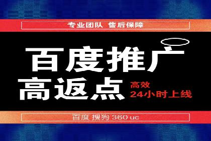 百度信息流广告案例：揭秘广告投放效果